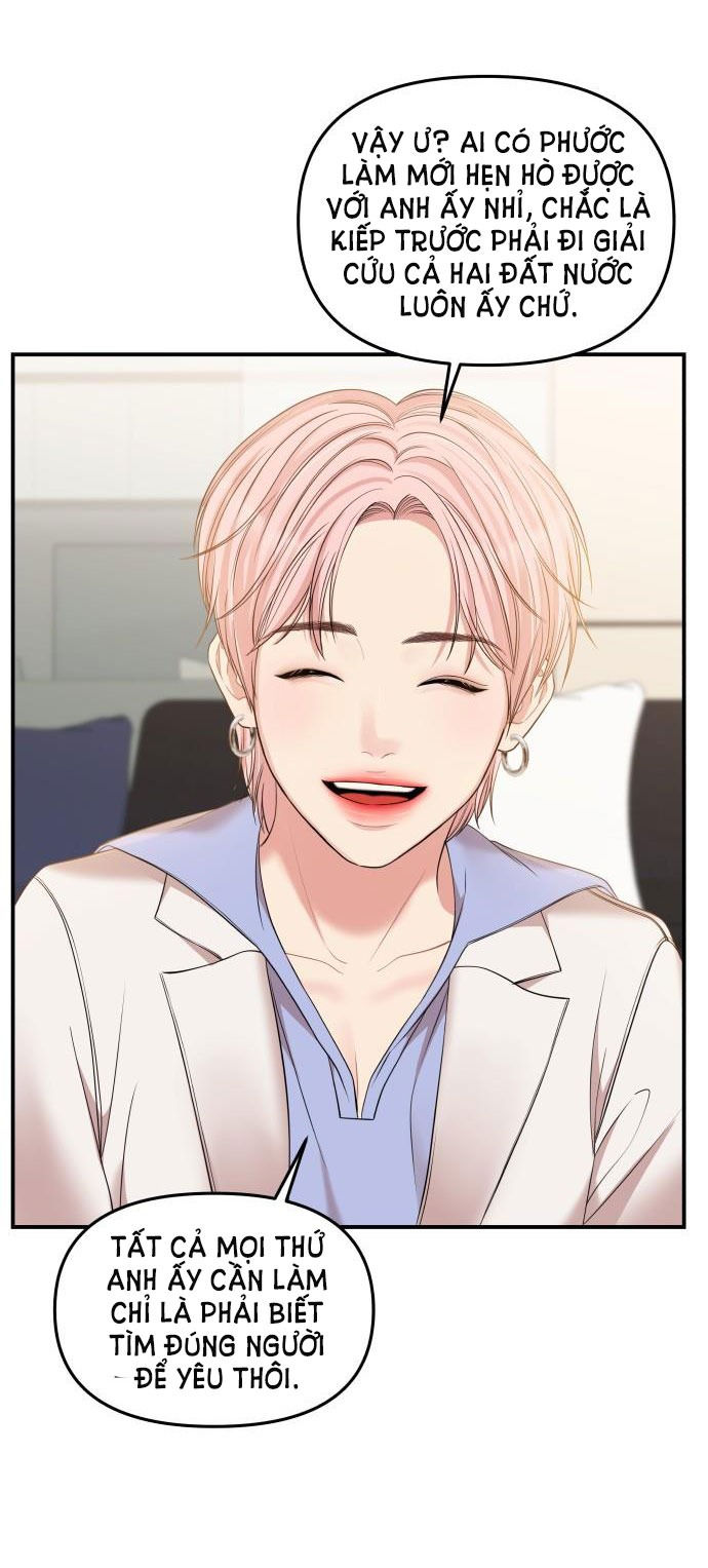 gửi em người đánh cắp những vì sao - to you who swallowed a star chapter 78.2 26