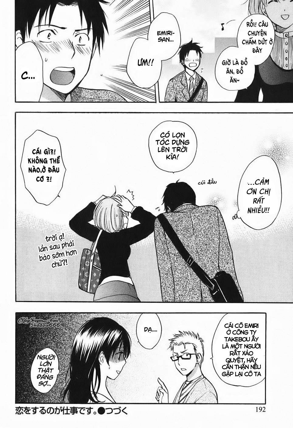 koi wo suru no ga shigoto desu chapter 8 23