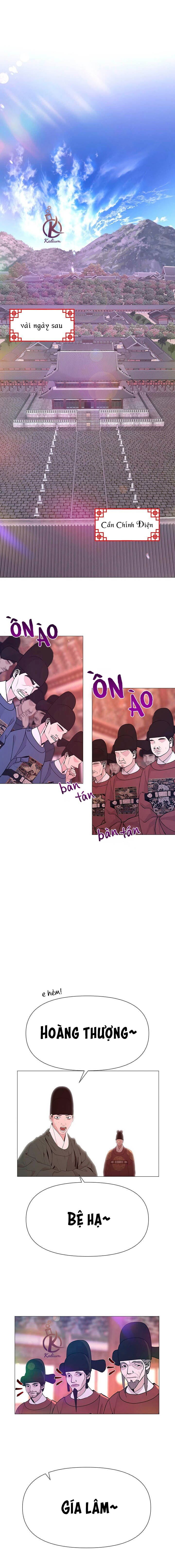 dạ xoa hoá diễn ký chapter 44 5