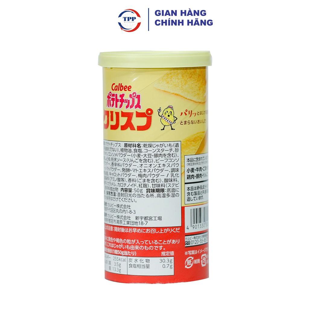 Hàng Nhập Khẩu Khoai tây sấy Calbee 50gr - Nhật Bản