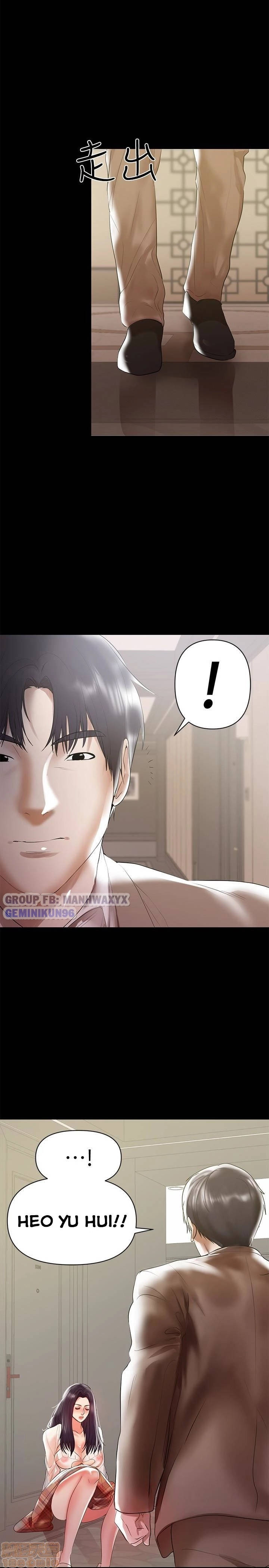 bầu sữa vú nuôi chapter 8 17