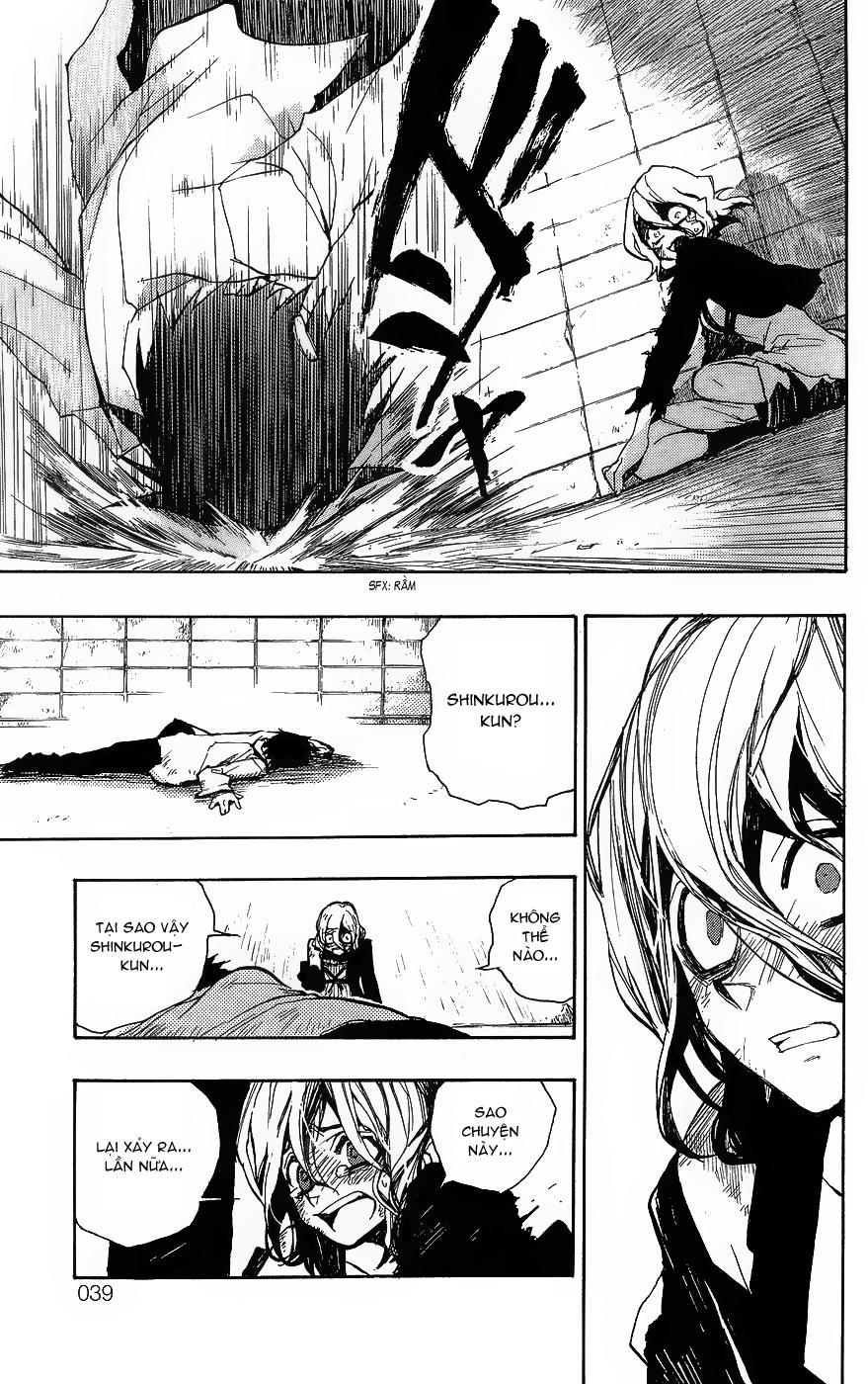 kure-nai chapter 1.2 8