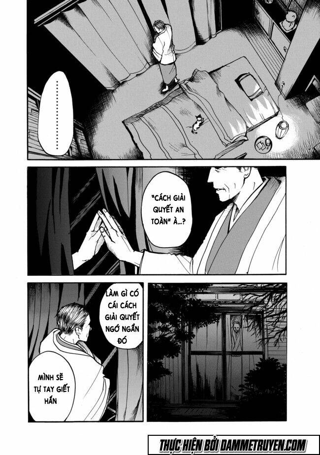 yuubaku hossa chapter 3 35