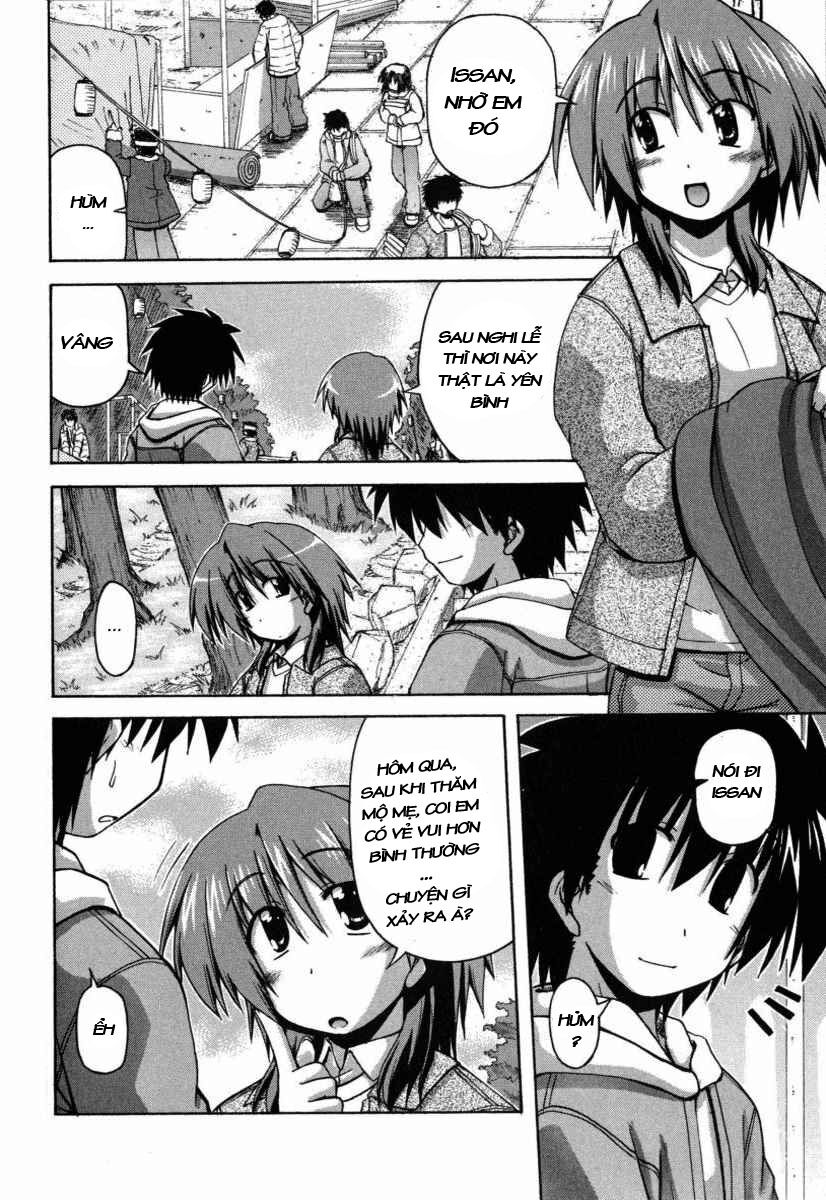 spas-pa chapter 23 3