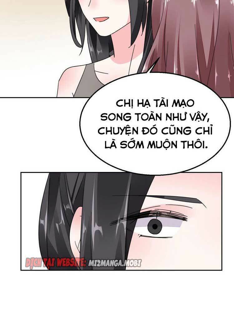 điều ước sủng ái bất bình đẳng chapter 83.2 14