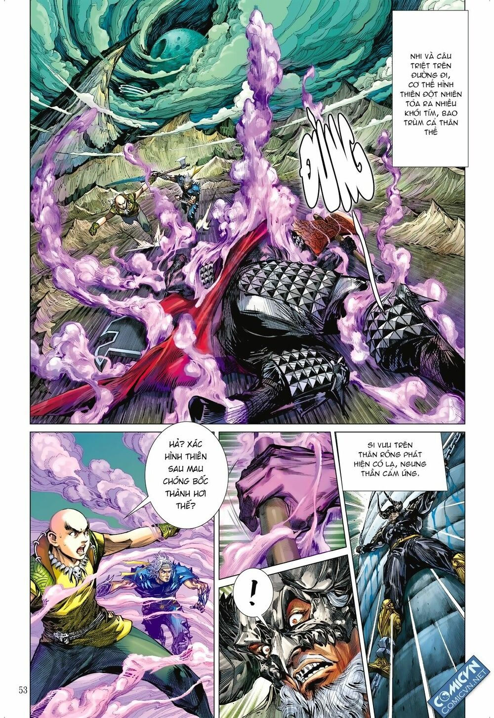 sơn hải kinh truyện chapter 116.5 12