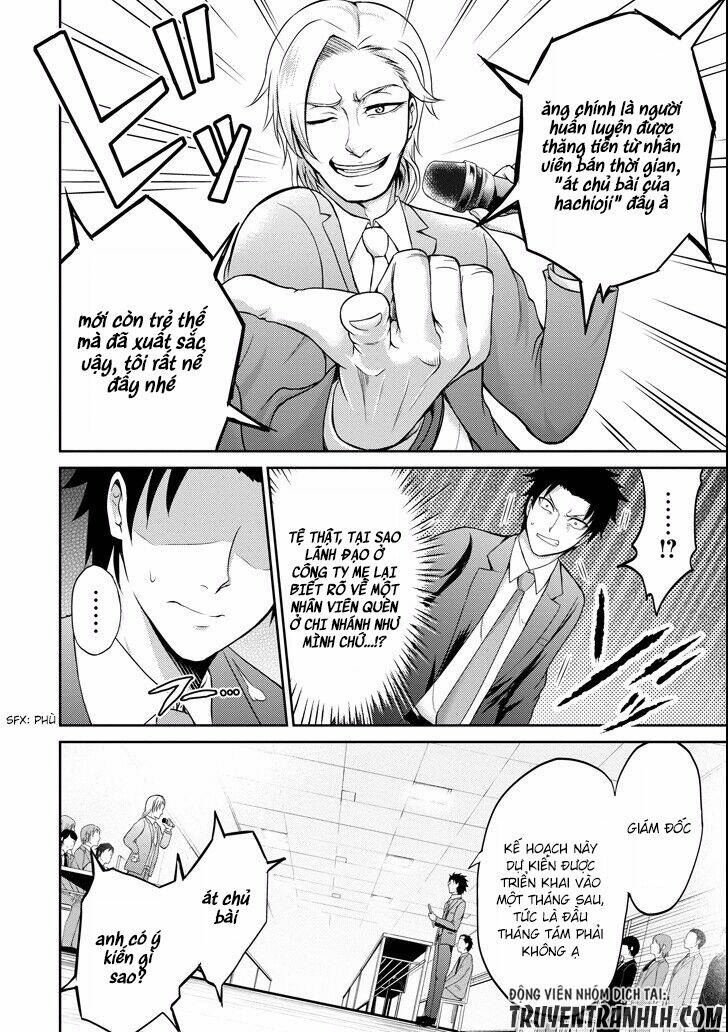 29 to jk chapter 4 15