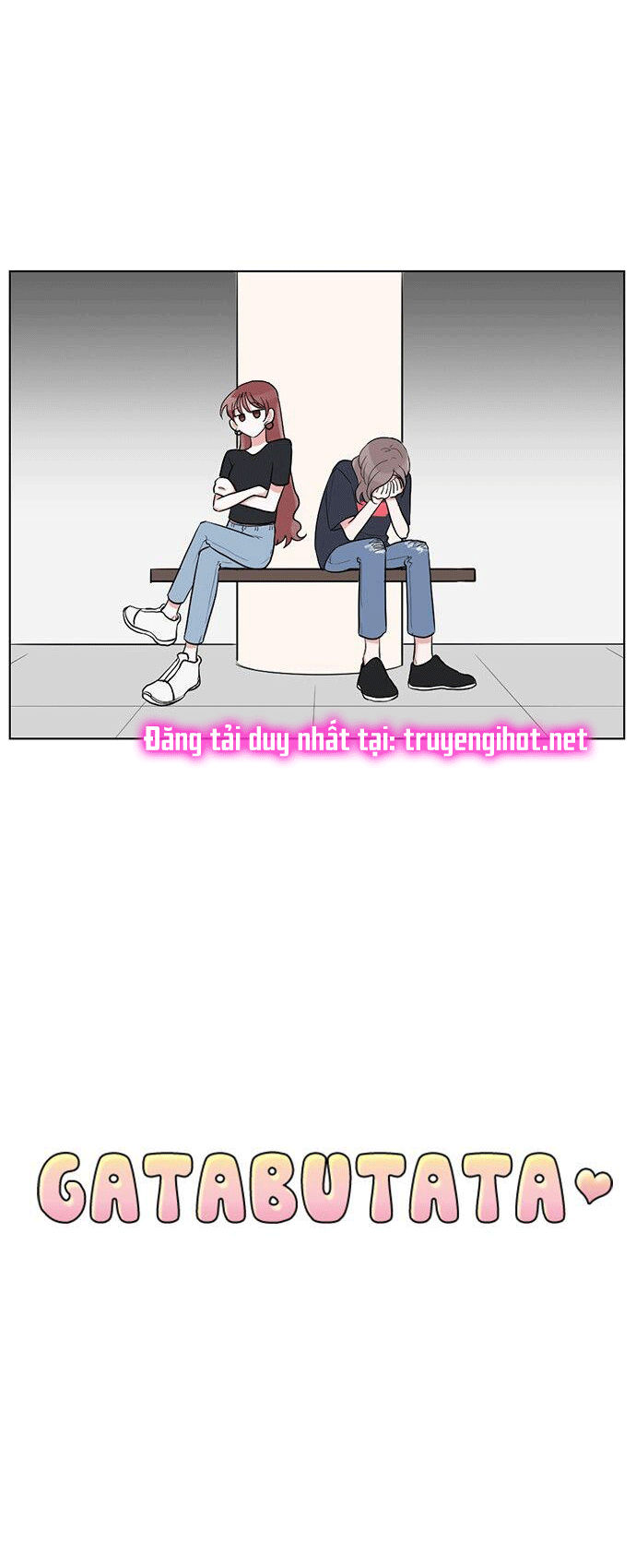 gatabutata chapter 32.1 3