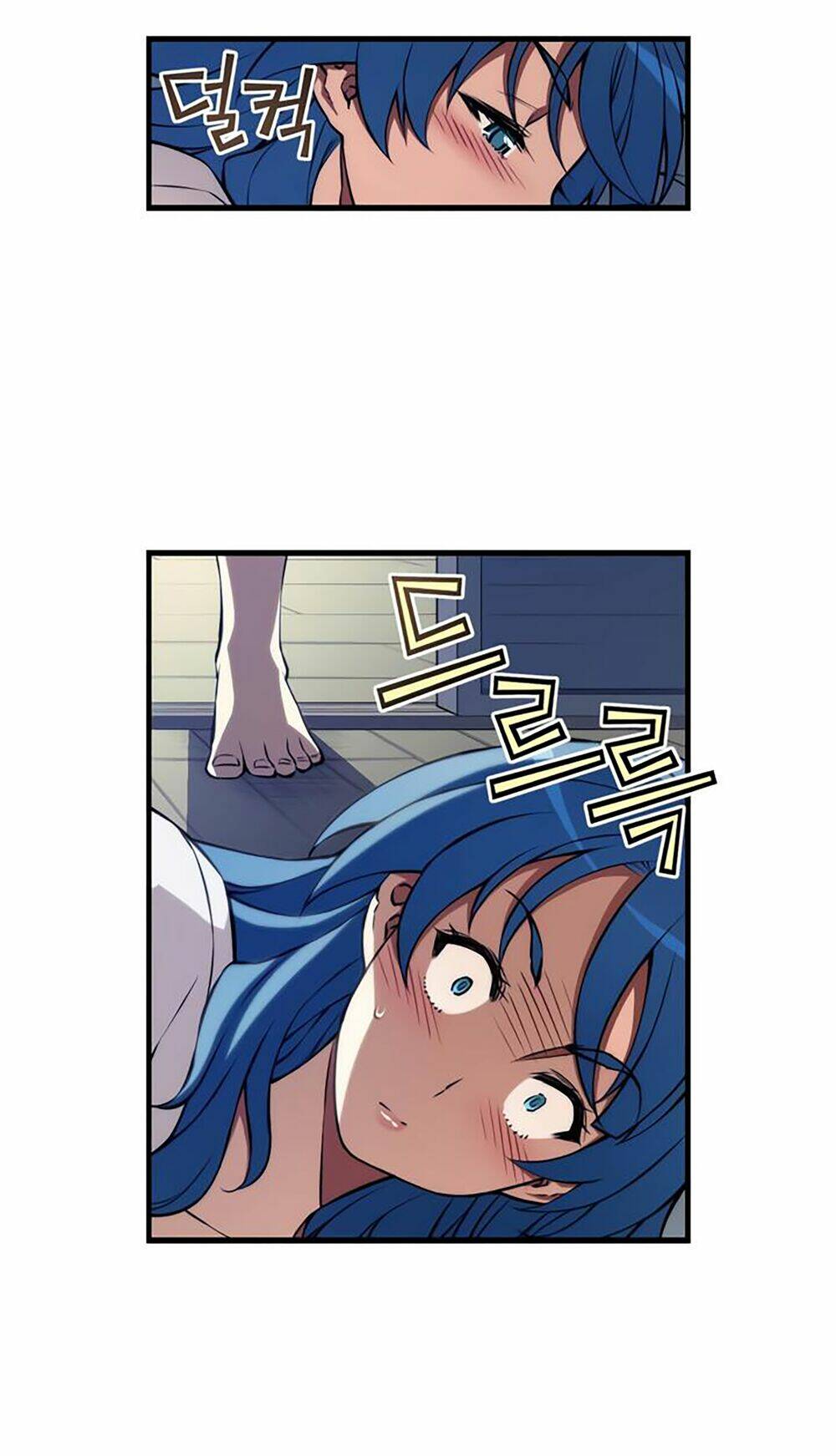 cohabitation with the fiancee chapter 66 9