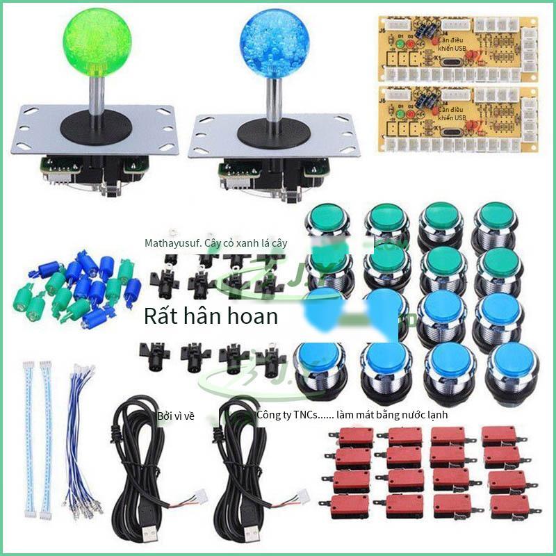 Bộ nút điều khiển USB phong cách mới nhất DIY cần điều khiển arcade đôi phù hợp với King of Fighters tay cầm điều khiển trò chơi phụ kiện nhà máy cung cấp