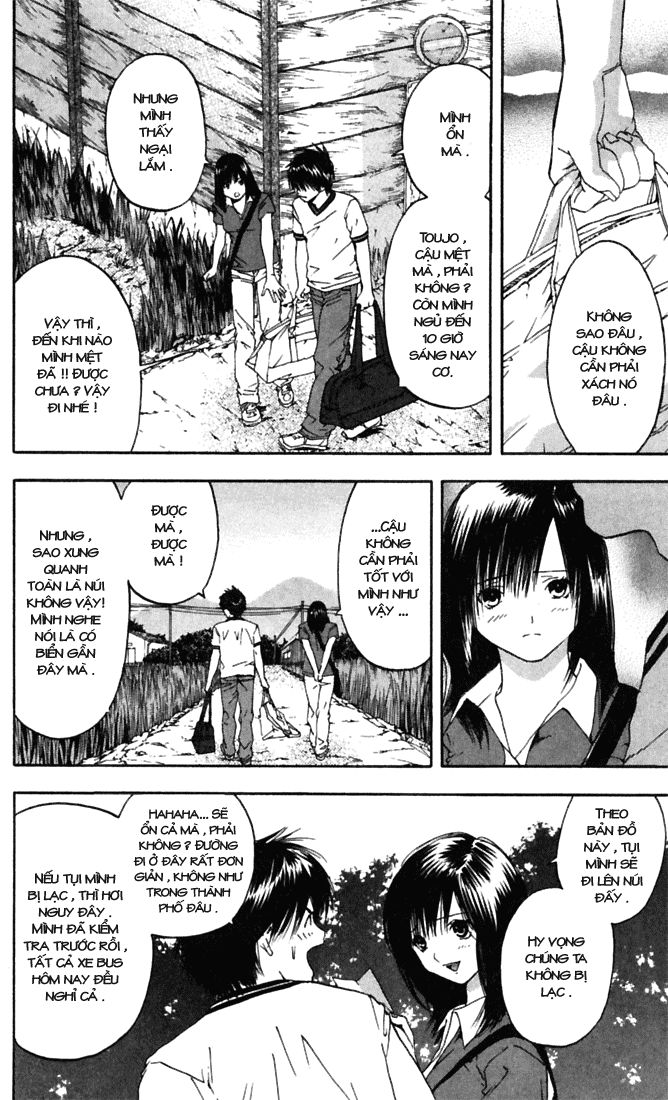 quần lót dâu tây - east side story chapter 67 6