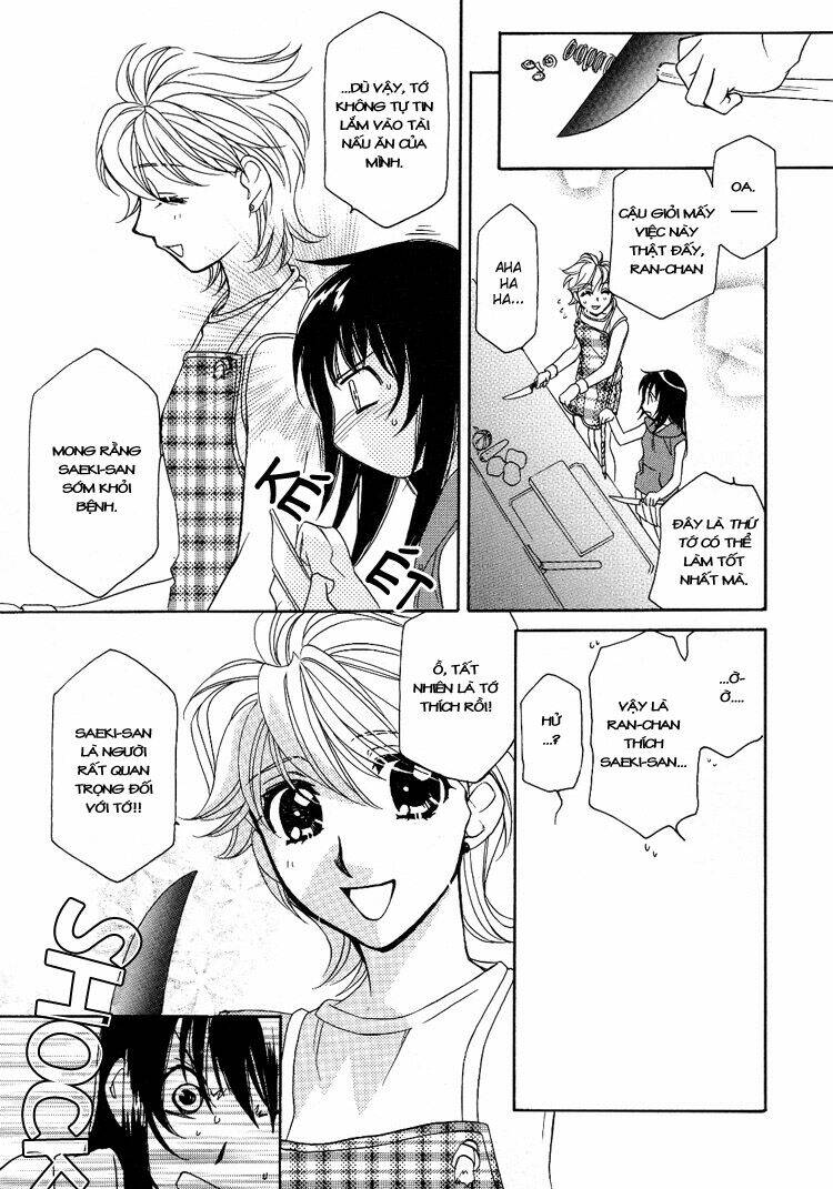 strawberry shake sweet chapter 4 15