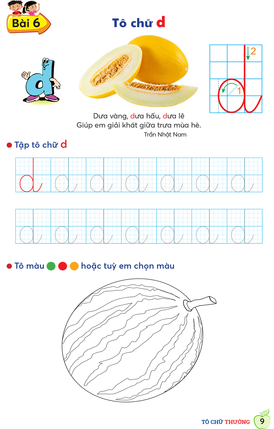 Sách - Tô chữ thường (Sách dành cho trẻ 5-6 tuổi)