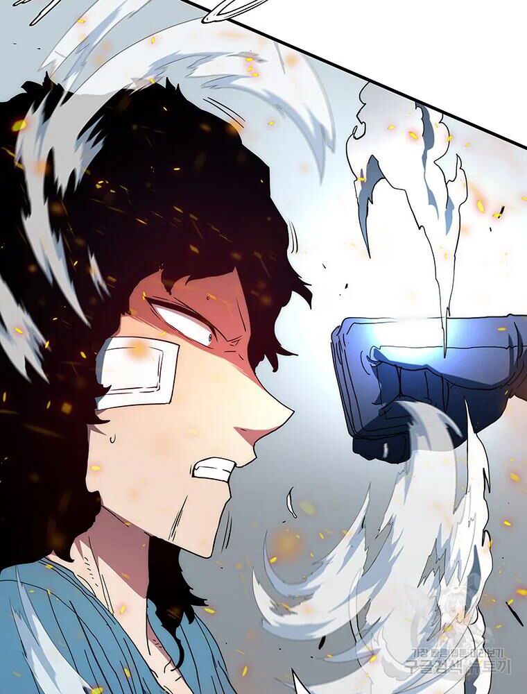 các chòm sao chỉ chú ý mình tôi chapter 32 86