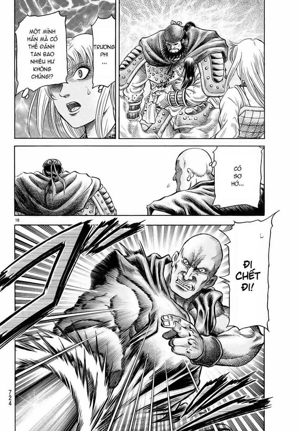 chú bé rồng - ryuuroden chapter 256 18