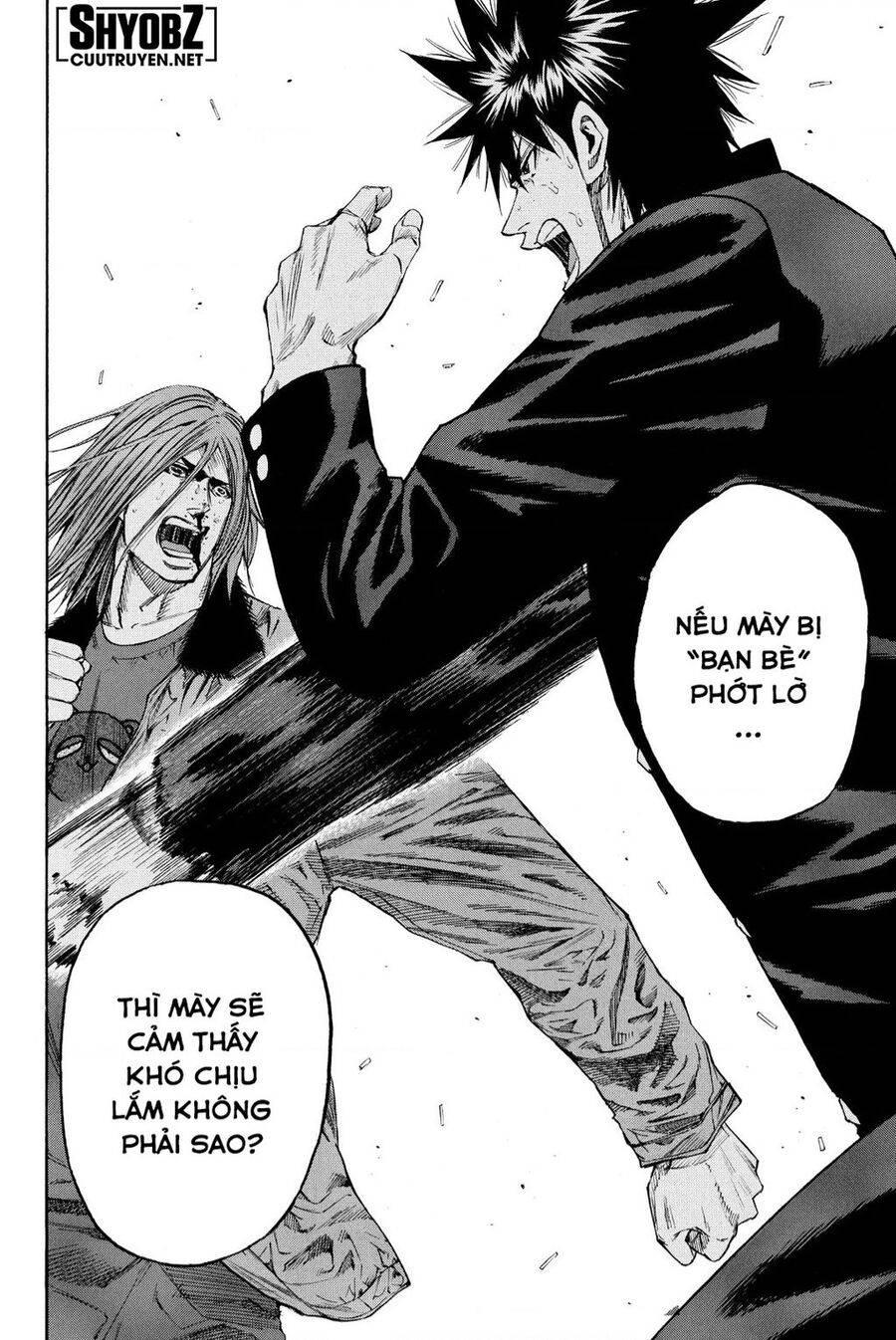 a-bout! chapter 206 24