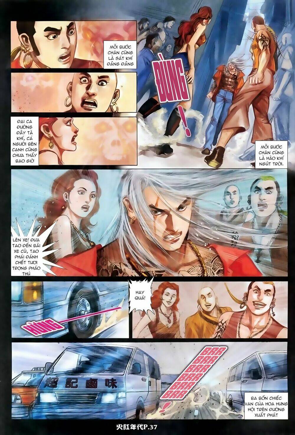 hỏa hồng niên đại hắc cốt đường chapter 79 3