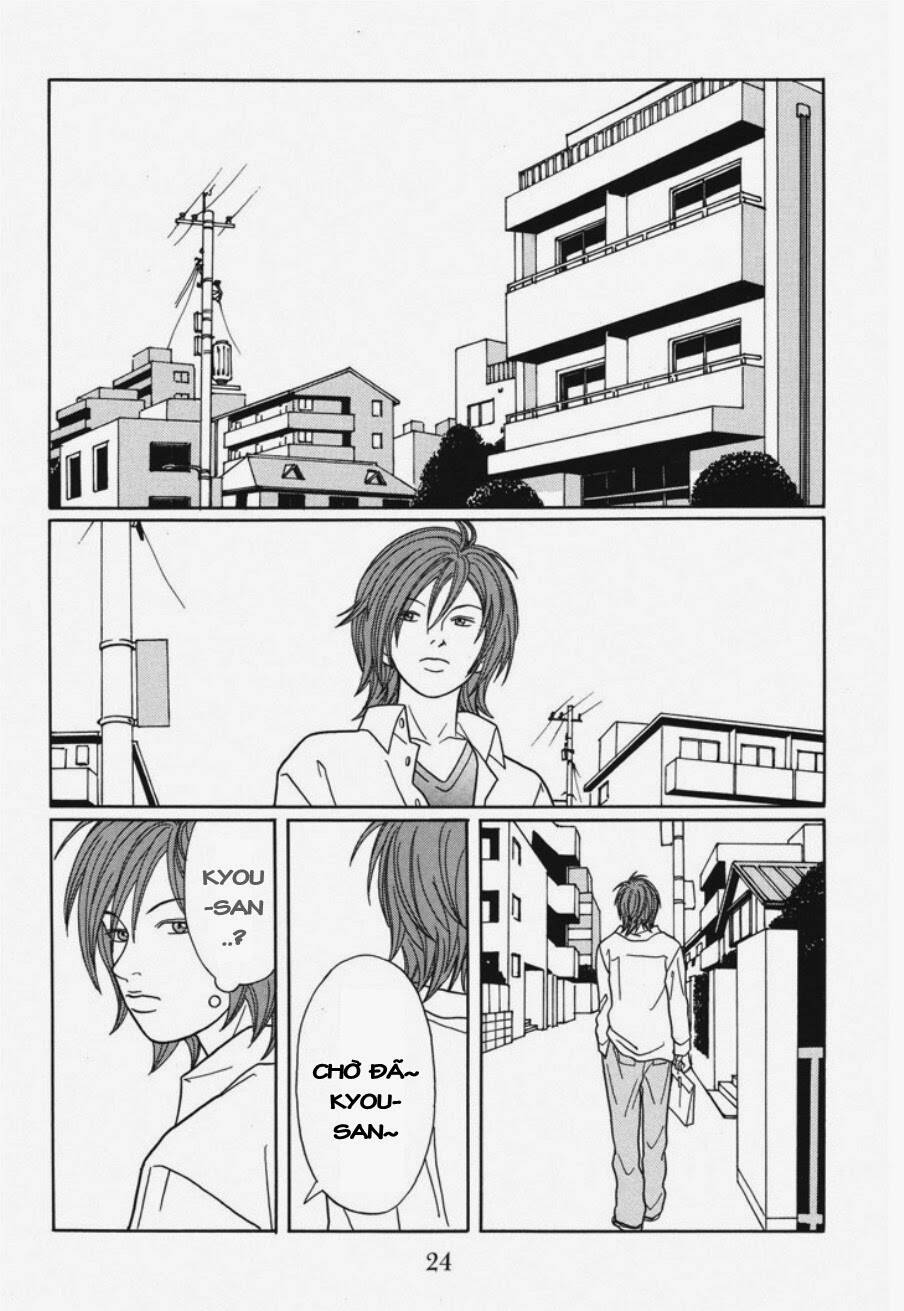 gokusen chapter 115 3