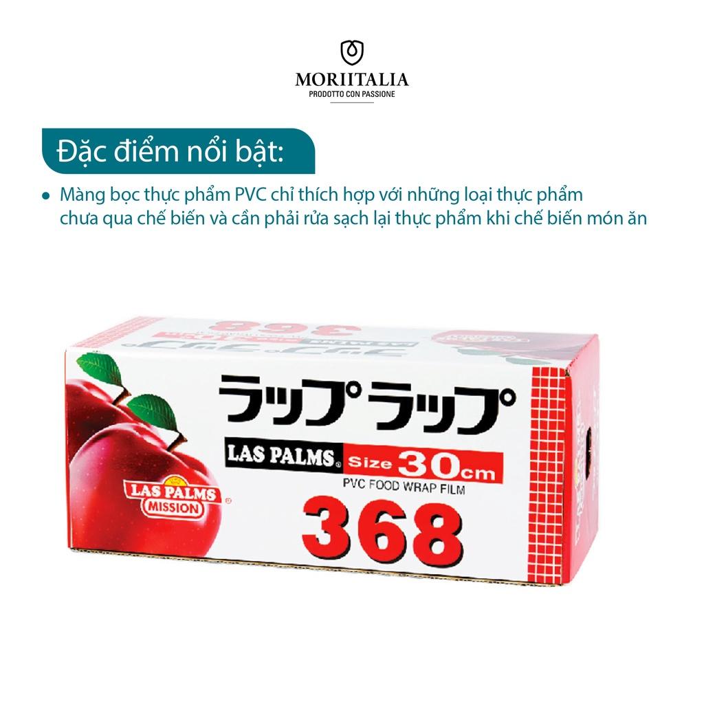 Màng bọc thực phẩm Laspalm chính hãng có dao nhựa Moriitalia MBTP00006026