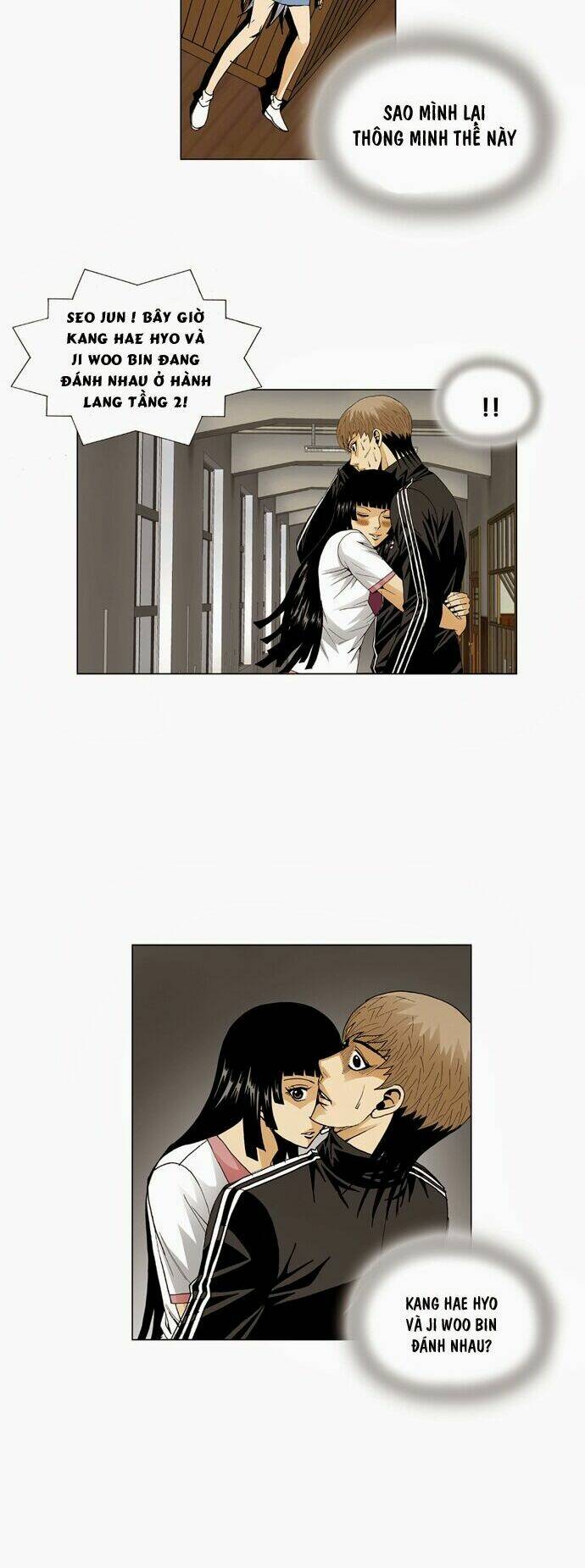 ultimate legend: kang hae hyo chapter 56 7