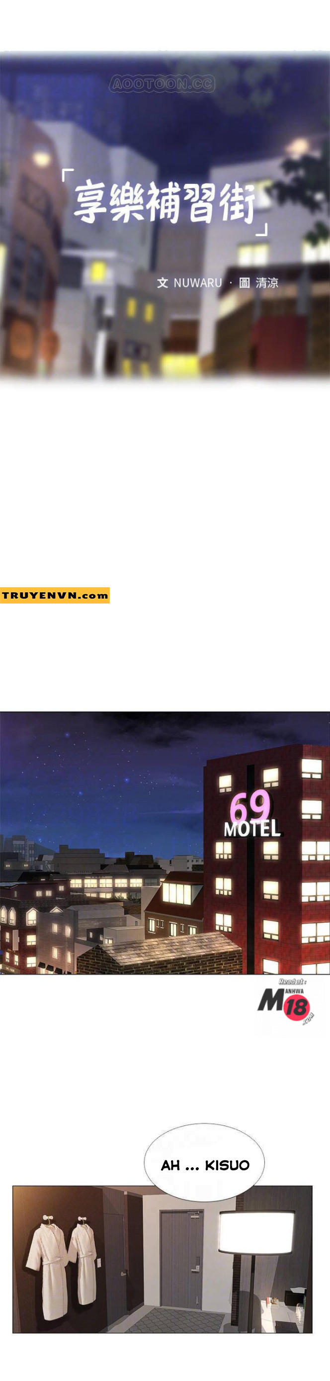 should i study at noryangjin? chapter 16 17