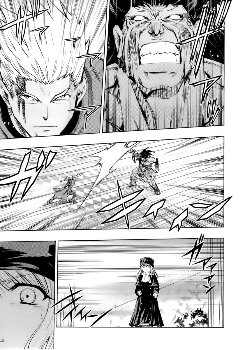 fate stay night chapter 54 19