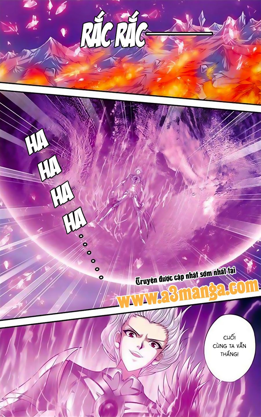 thâu tinh cửu nguyệt thiên chapter 366 6