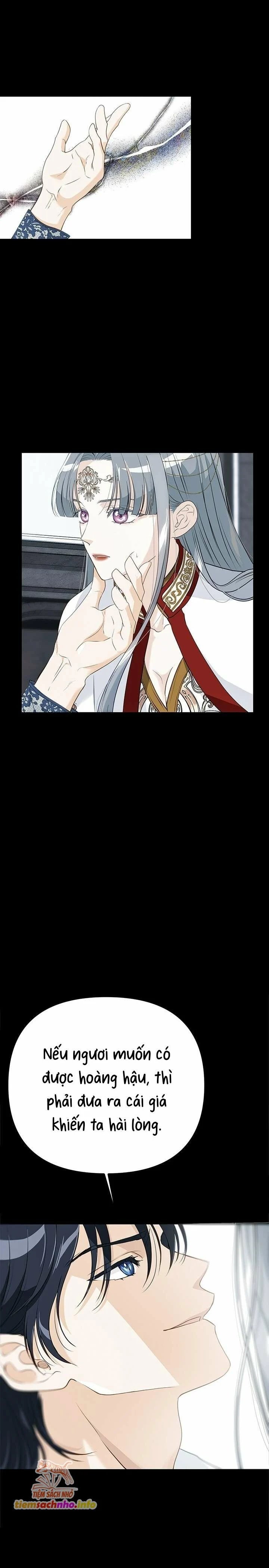 [ 18+ ] bệ hạ đã thay đổi rồi! chapter 22 12