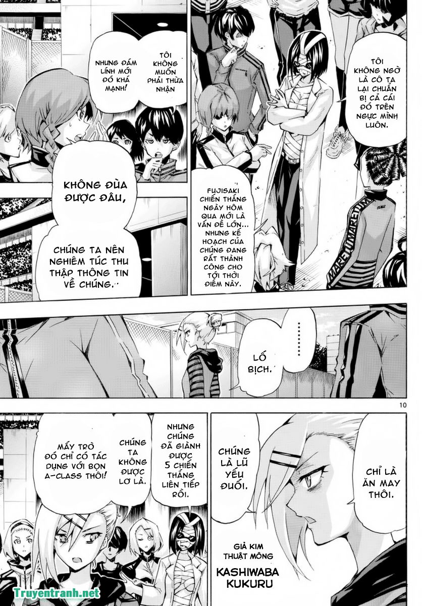 keijo!!!!!!!! (yml) chapter 254 12