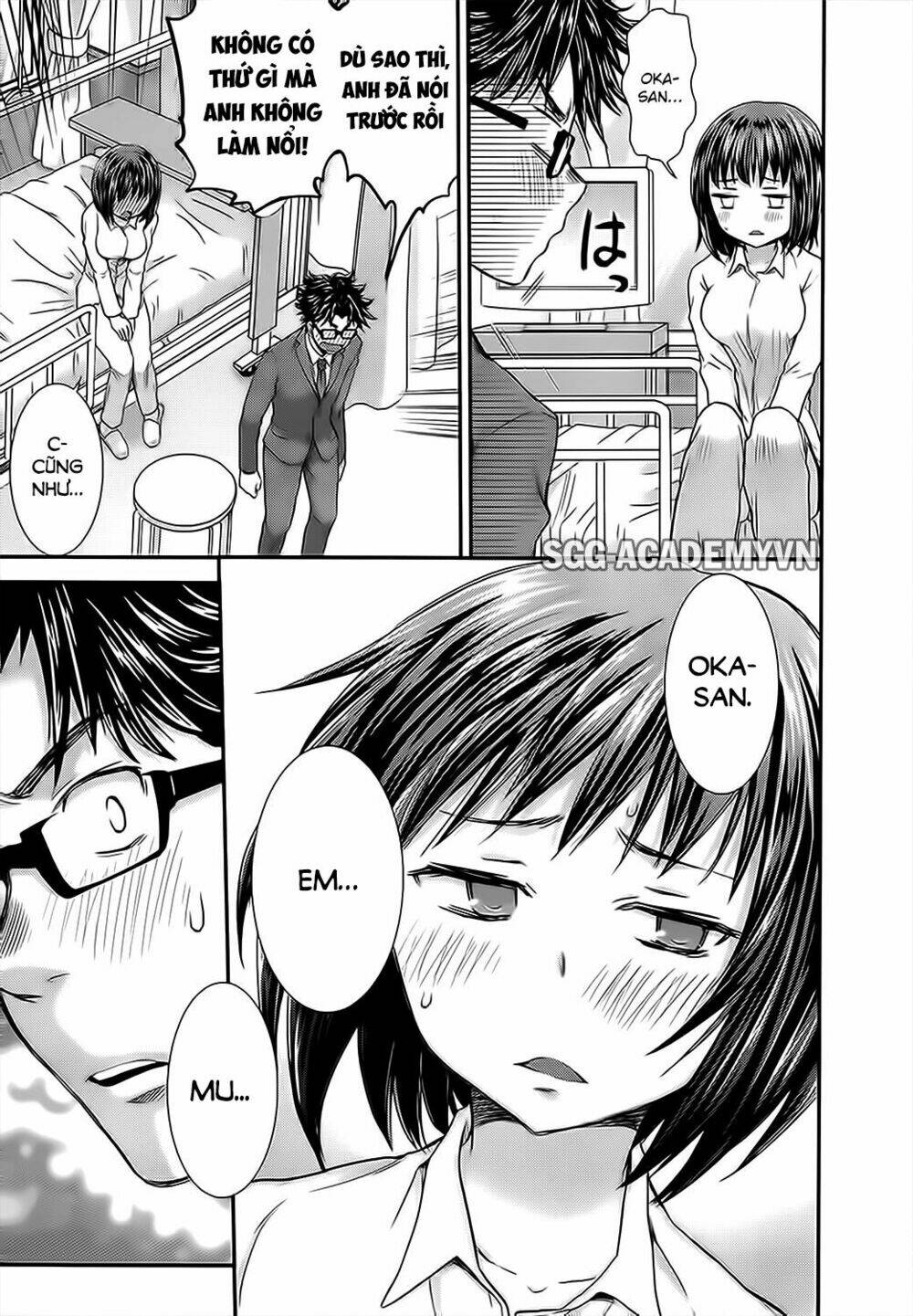 system engineer chapter 12 14