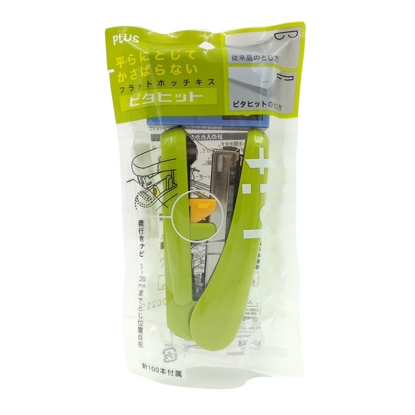 Bấm Pitahit PLUS Kèm Hộp Kim Số 10