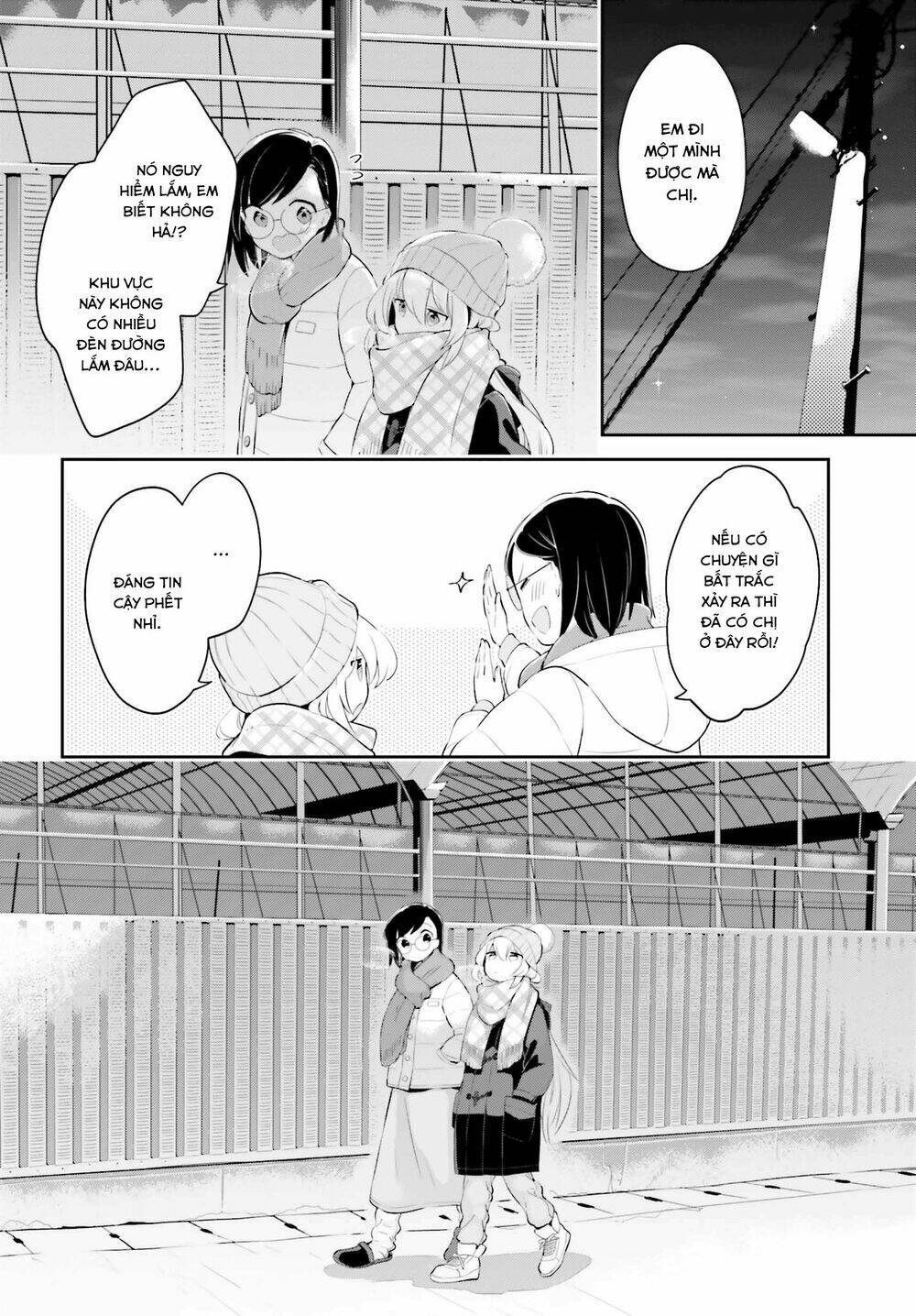 ichido dake demo, koukai shitemasu chapter 10.1 5