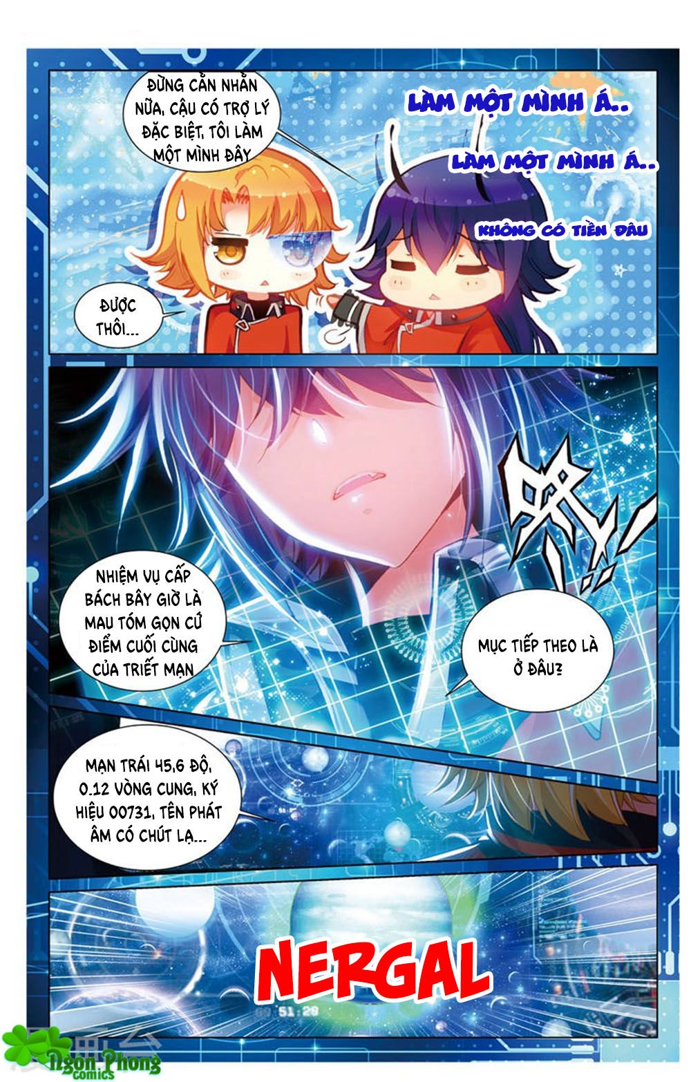 hắn đến từ sao hỏa chapter 18.1 6