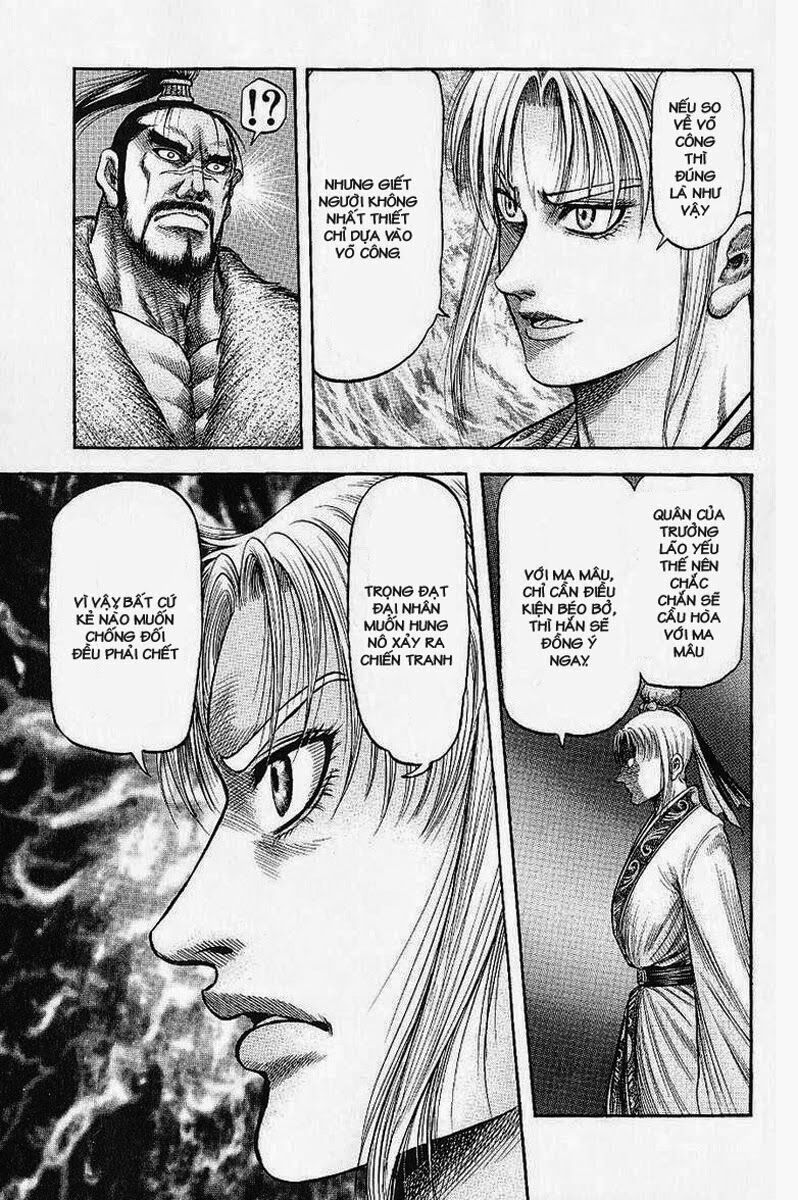 chú bé rồng - ryuuroden chapter 130 29