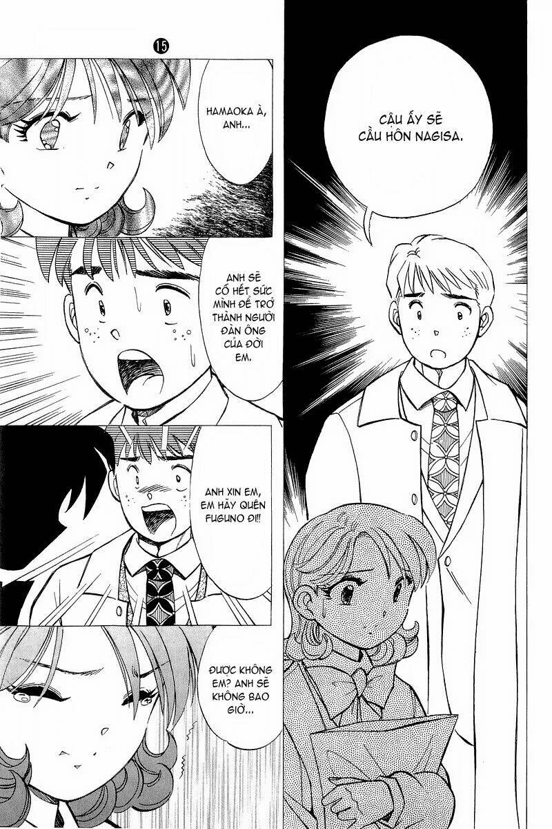 yume de aetara chapter 125 15