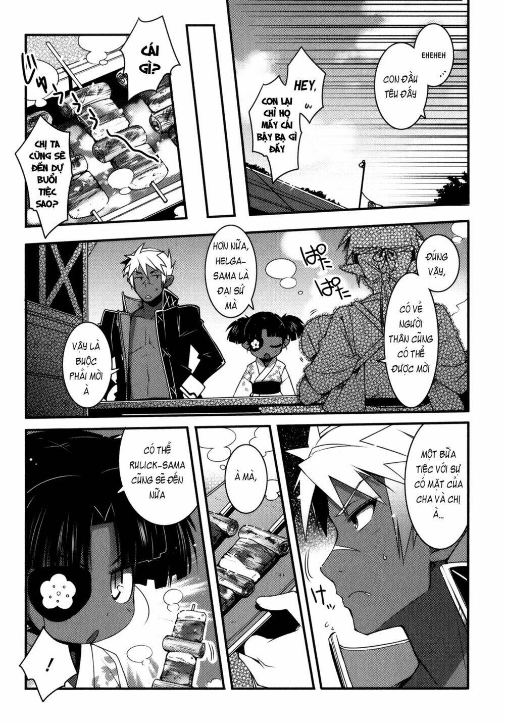 lotte no omocha! chapter 28 6