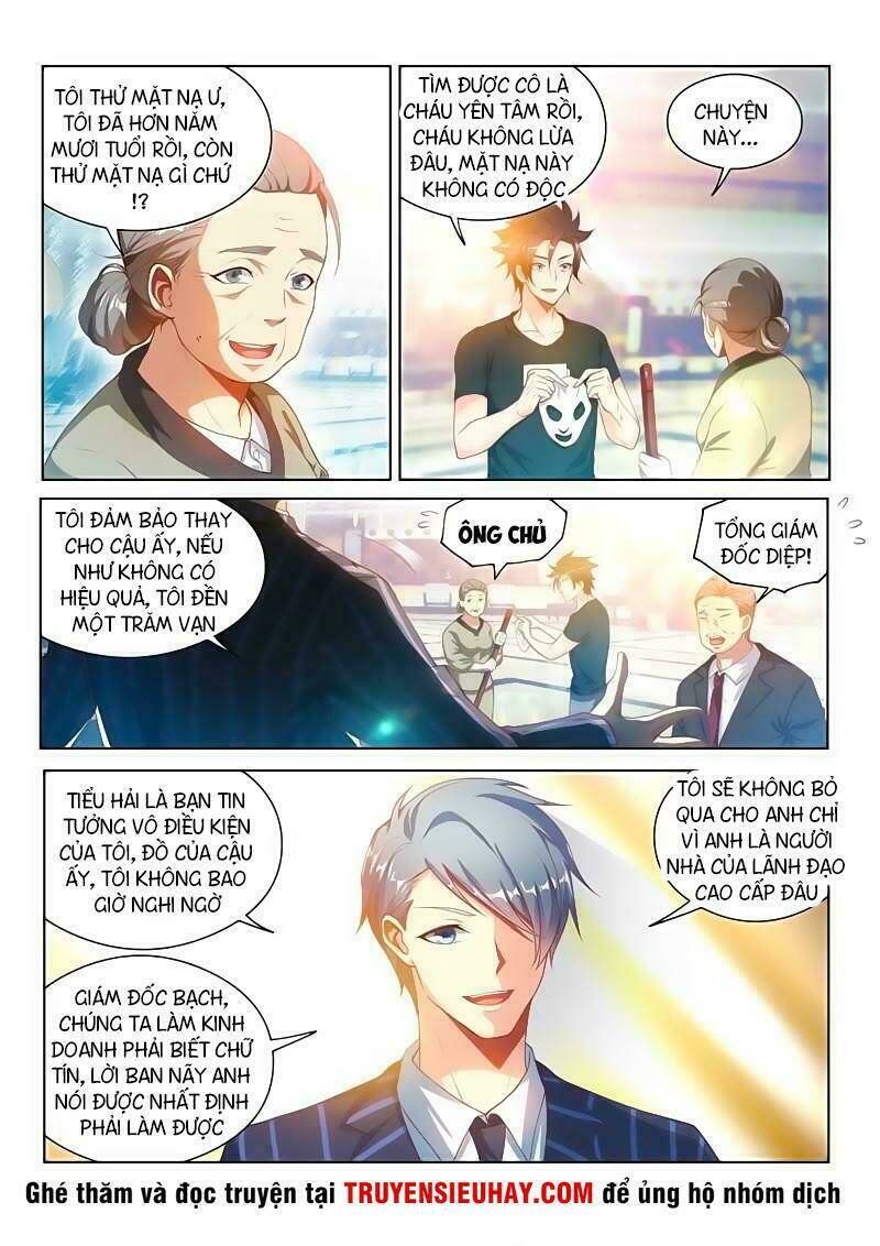 điện thoại của ta thông tam giới chapter 109 9