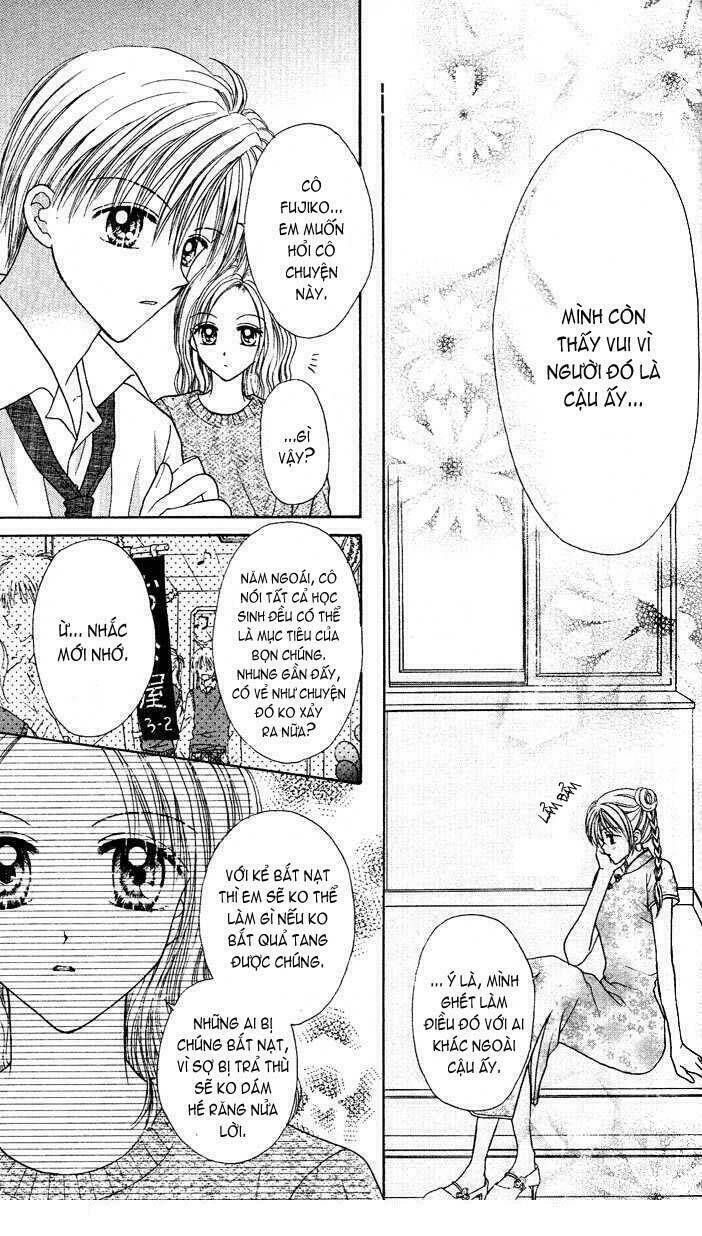 max lovely chapter 18 6