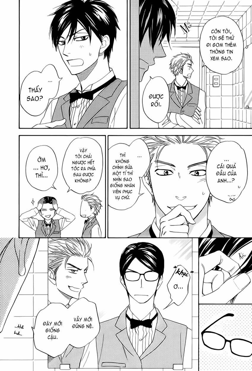 ameiro paradox chapter 8 14