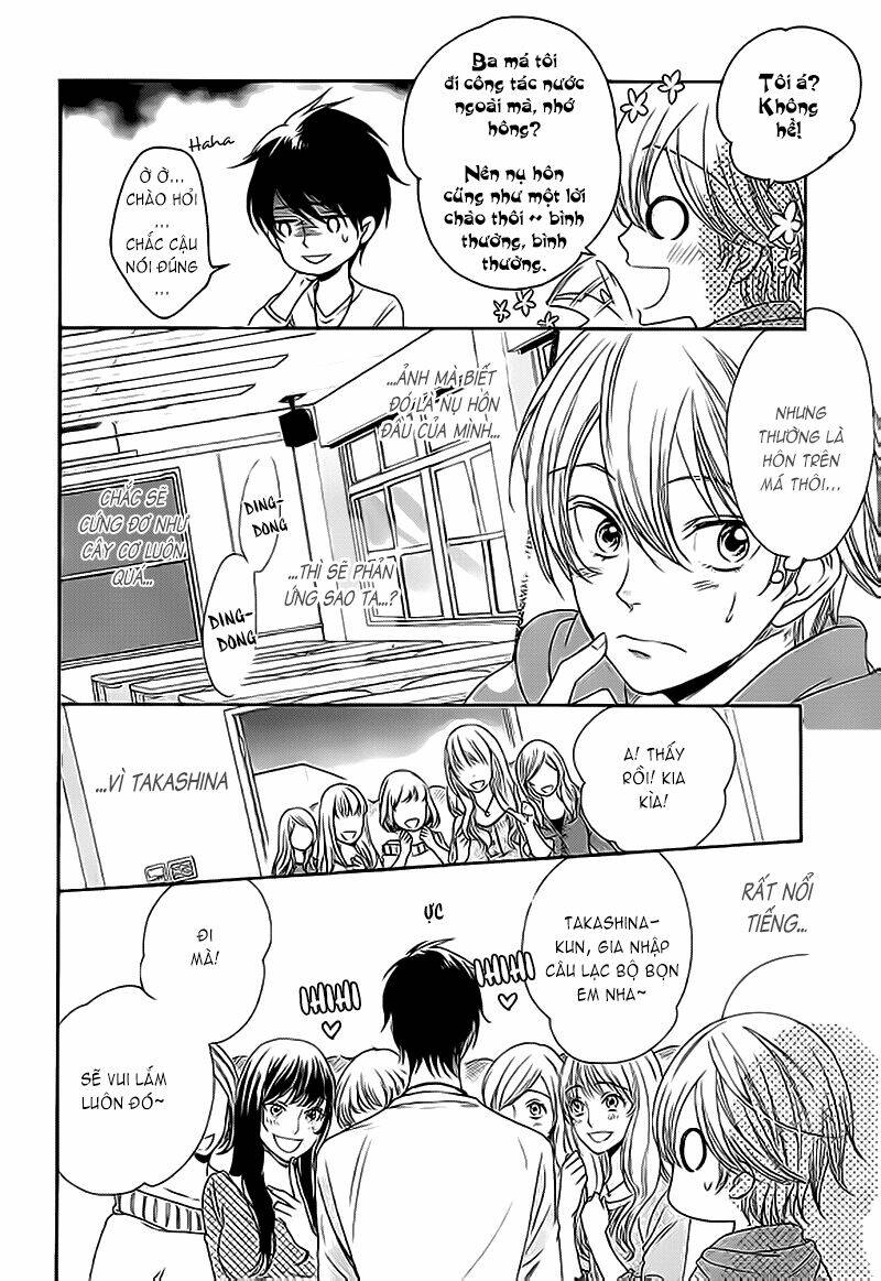 nar kiss chapter 0.2 10