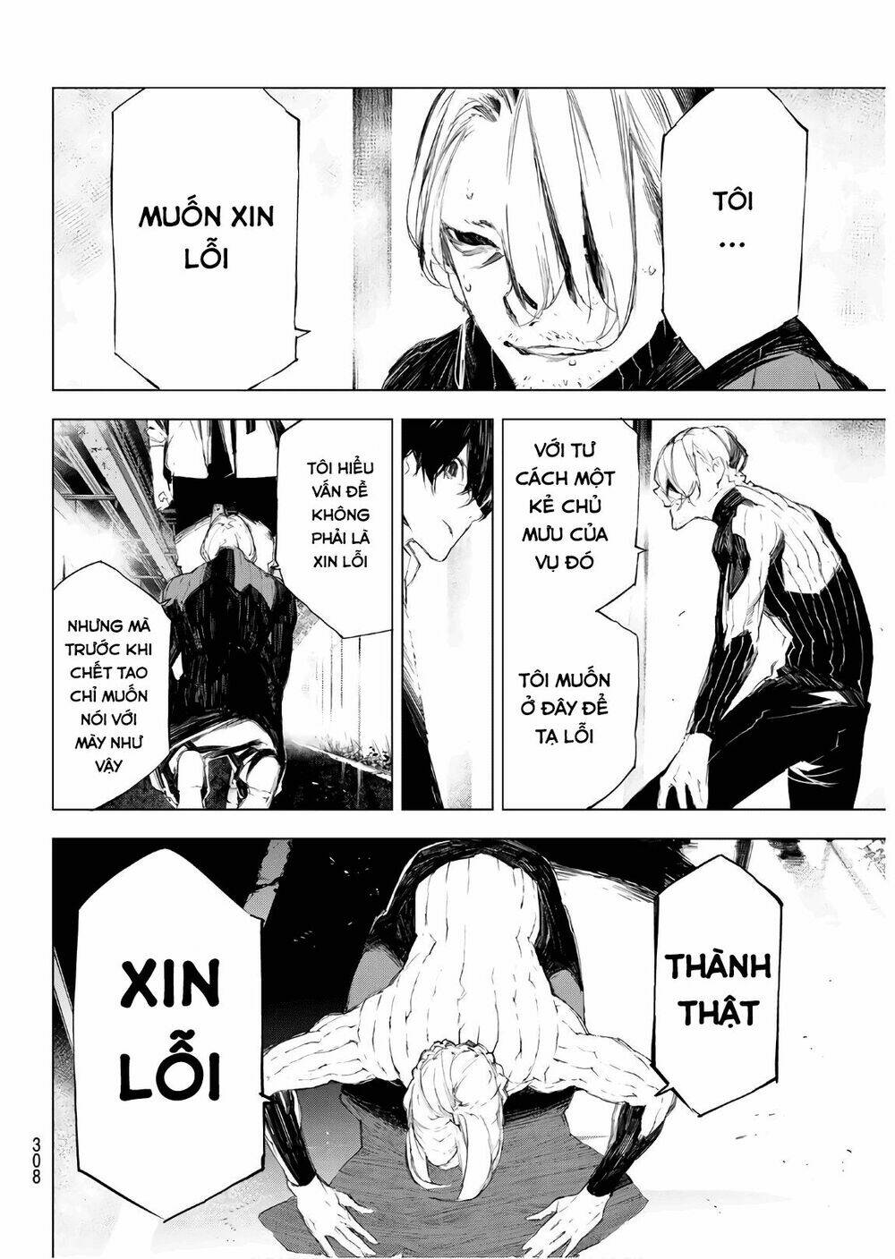 giết người trong giấc mơ chapter 34 10