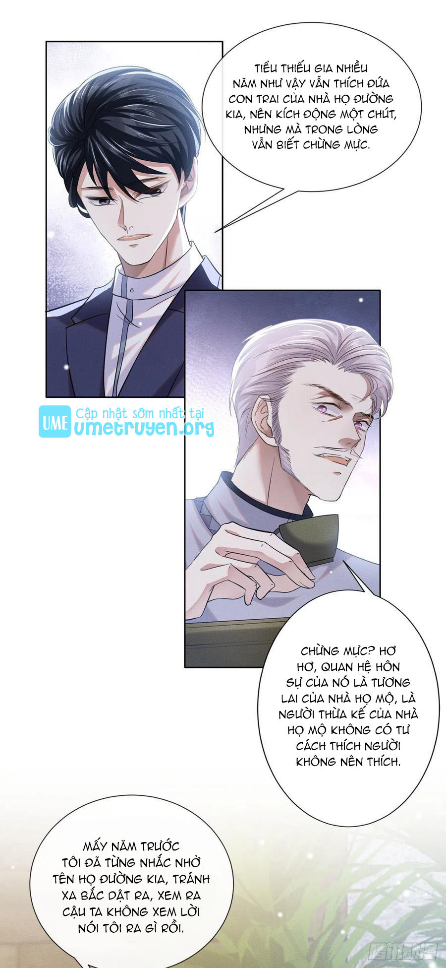 anh ấy gọi tôi là hắc liên hoa chapter 134 17