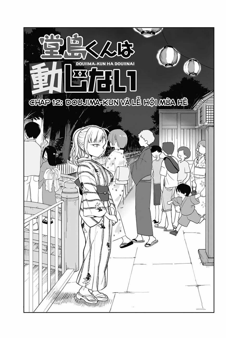 doujima-kun wa doujinai chapter 12 2