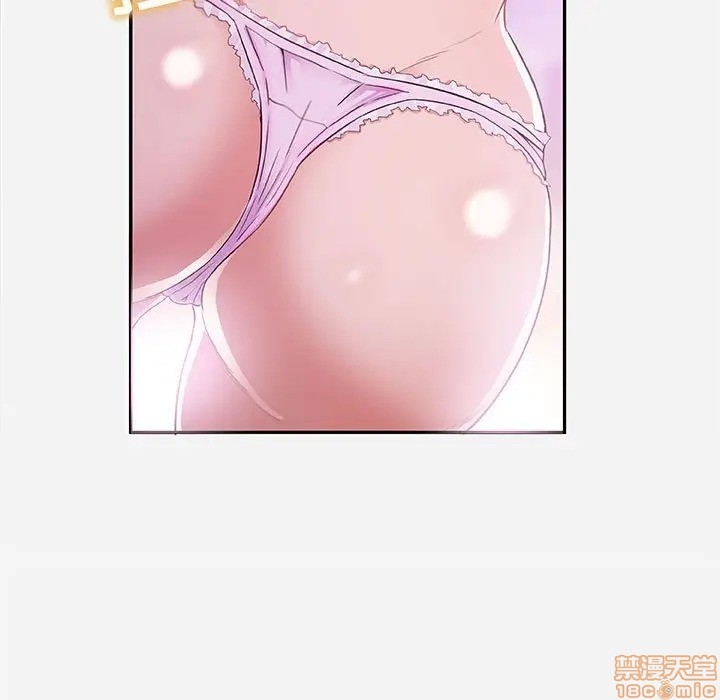 hơn cả tình bạn chapter 5 7