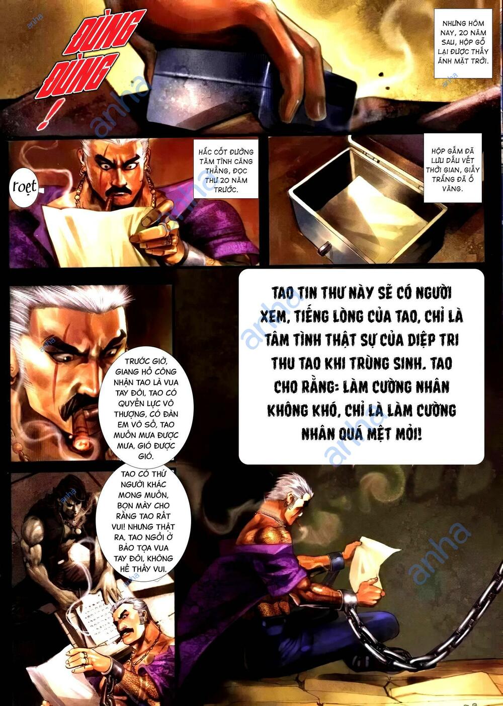 hỏa vũ diệu dương chapter 305.2 23