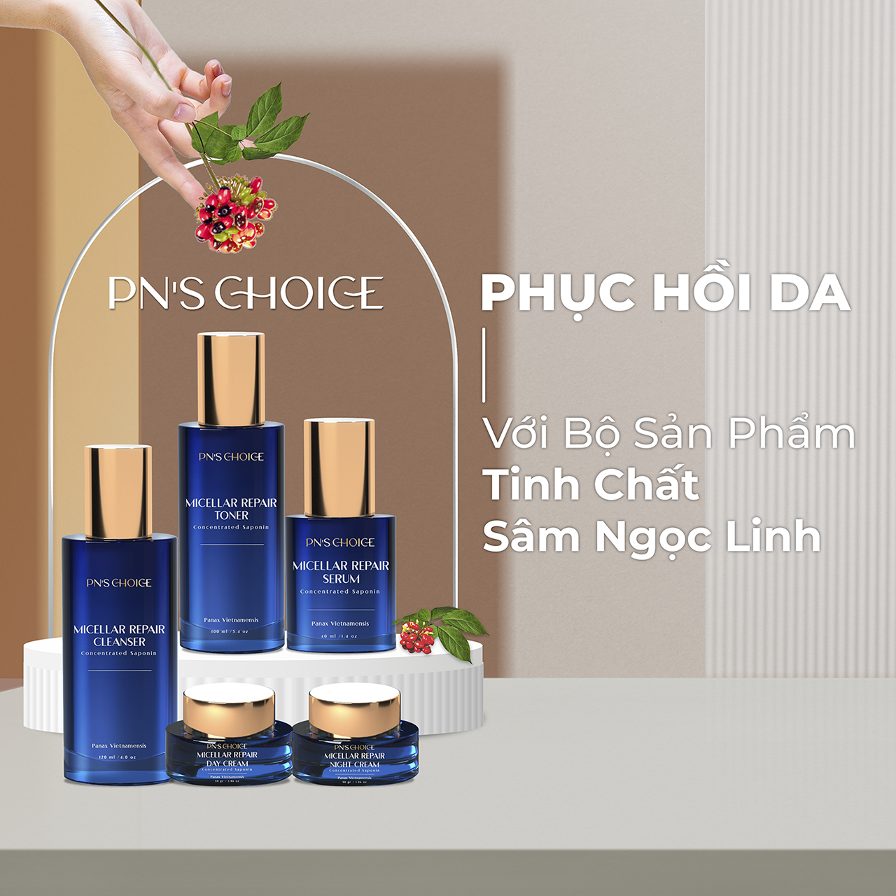 Hình ảnh Combo phục hồi da PN’s Choice