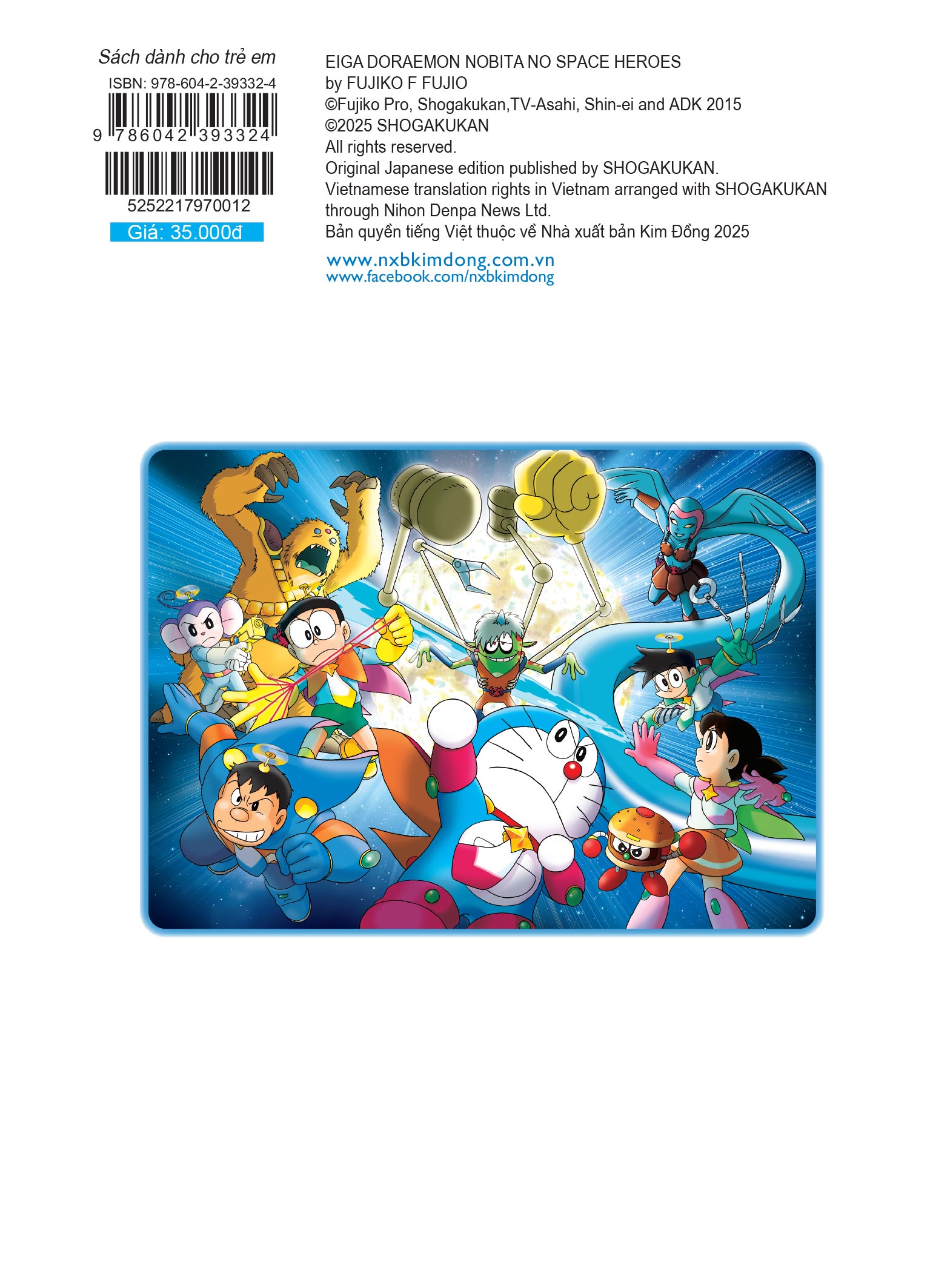 Doraemon Movie Story Màu: Nobita Và Những Hiệp Sĩ Không Gian