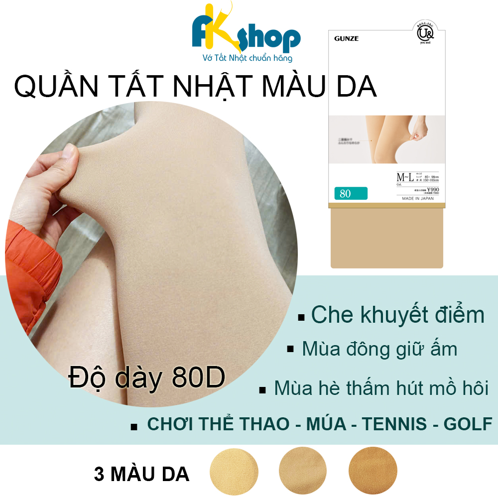 Vớ Quần Tất màu da dày 80D form đẹp mềm mịn co giãn tốt phù hợp cho hoạt động thể thao và giữ ấm thu đông