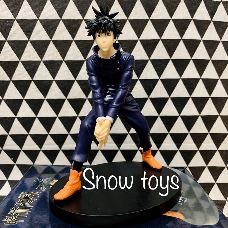 Mô hình Megumi Fushiguro - Mô hình Jujutsu Kaisen - Chú thuật hồi chiến - Megumi - Kích thước 17cm - Fullbox
