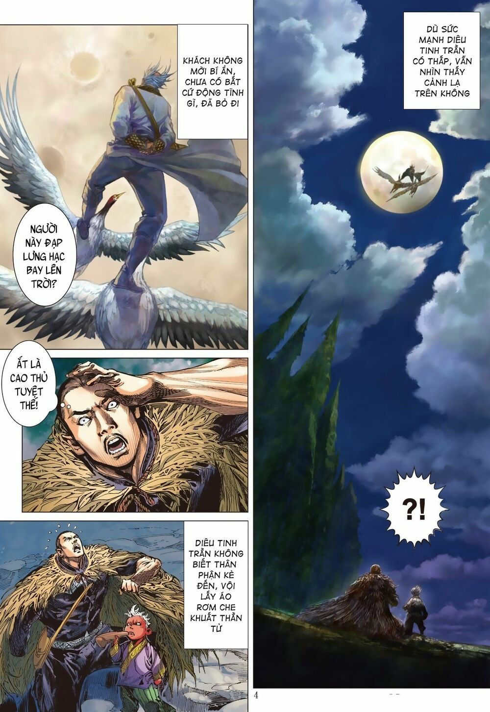 sơn hải kinh truyện chapter 227 4